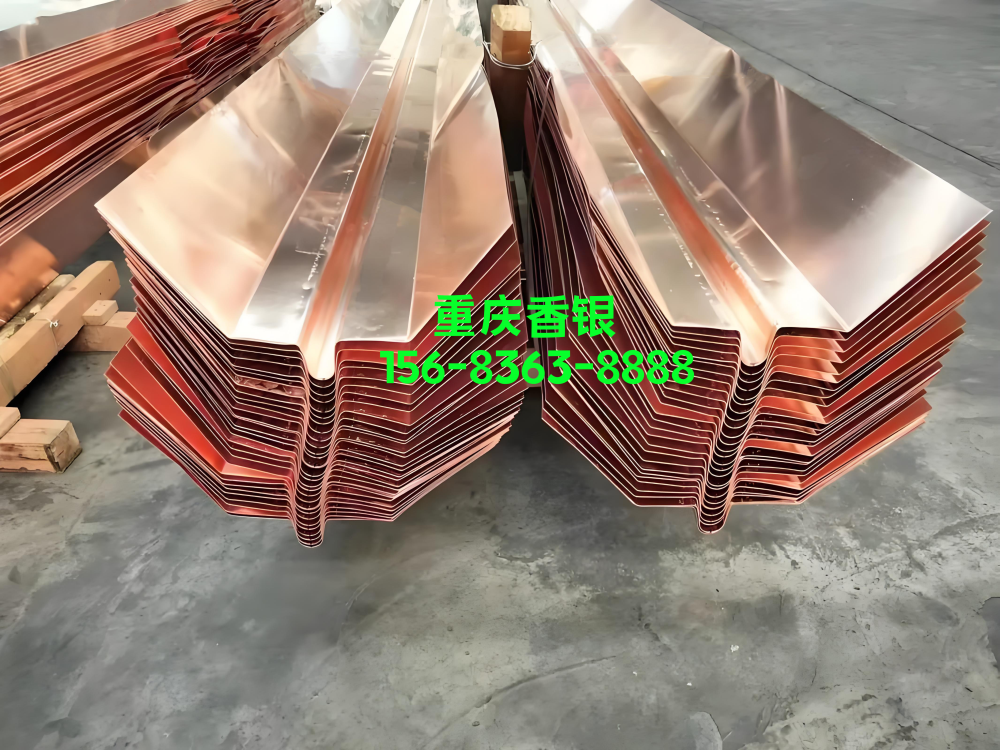 銅止水帶厚度如何匹配工程需求？