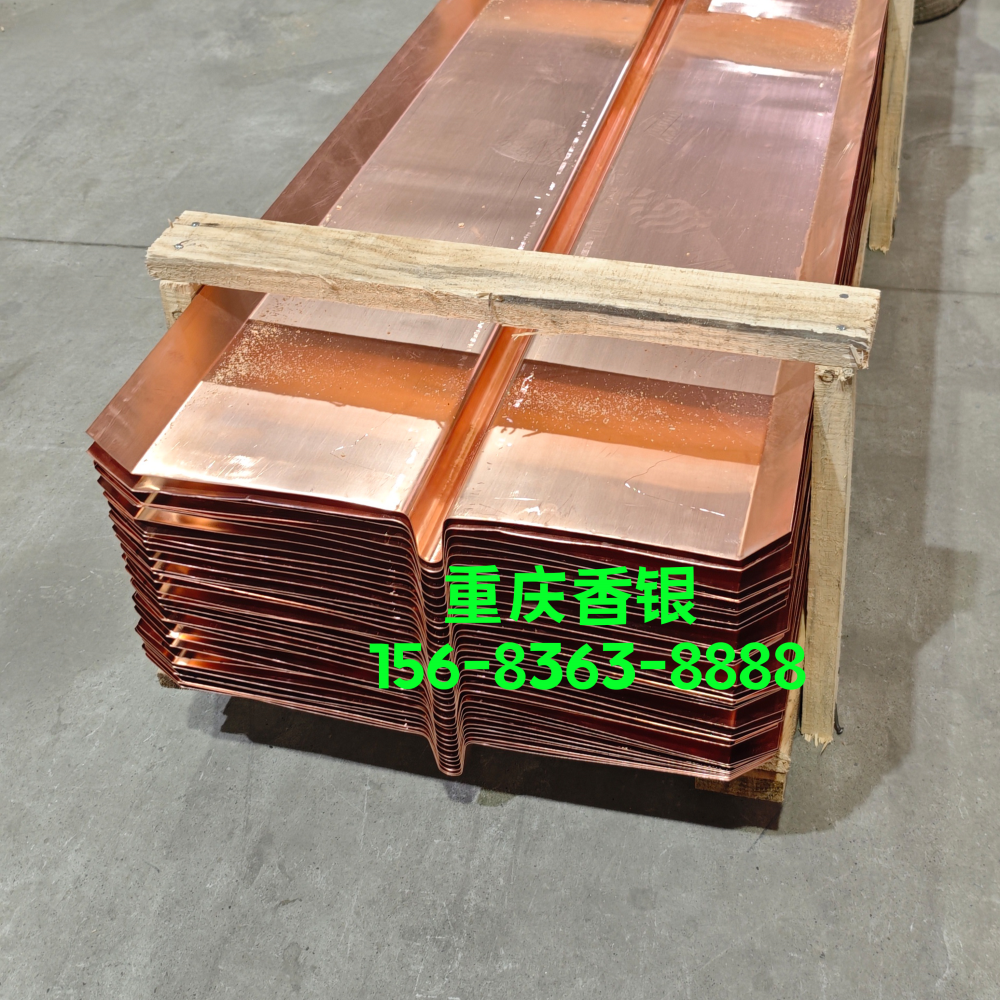 止水銅片的選型指南及生態(tài)水環(huán)境工程適配