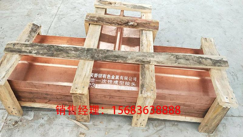 銅止水的1.5mm型號(hào)每米重多少？