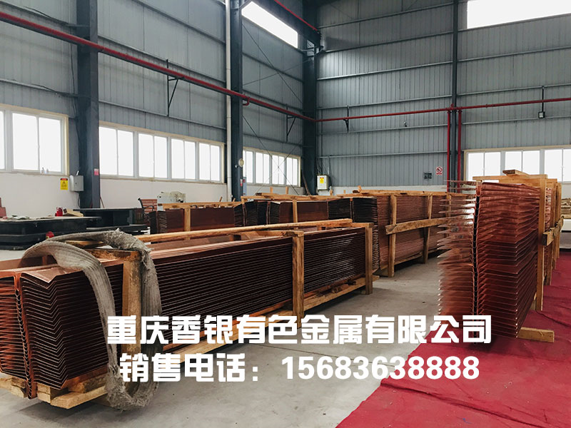 發電站用止水銅帶應滿足什么要求？